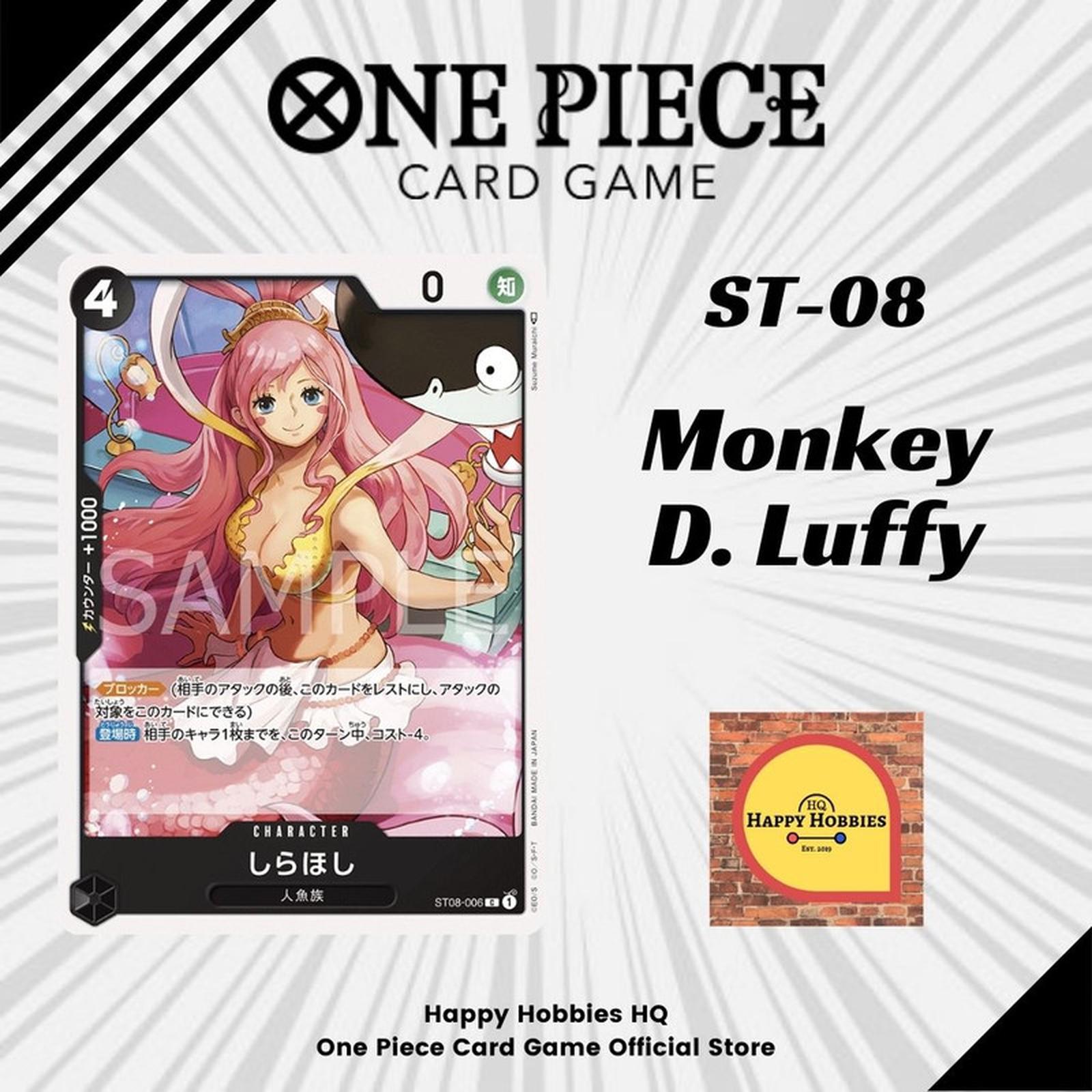 One Piece Card Game ST08-006 Shirahoshi