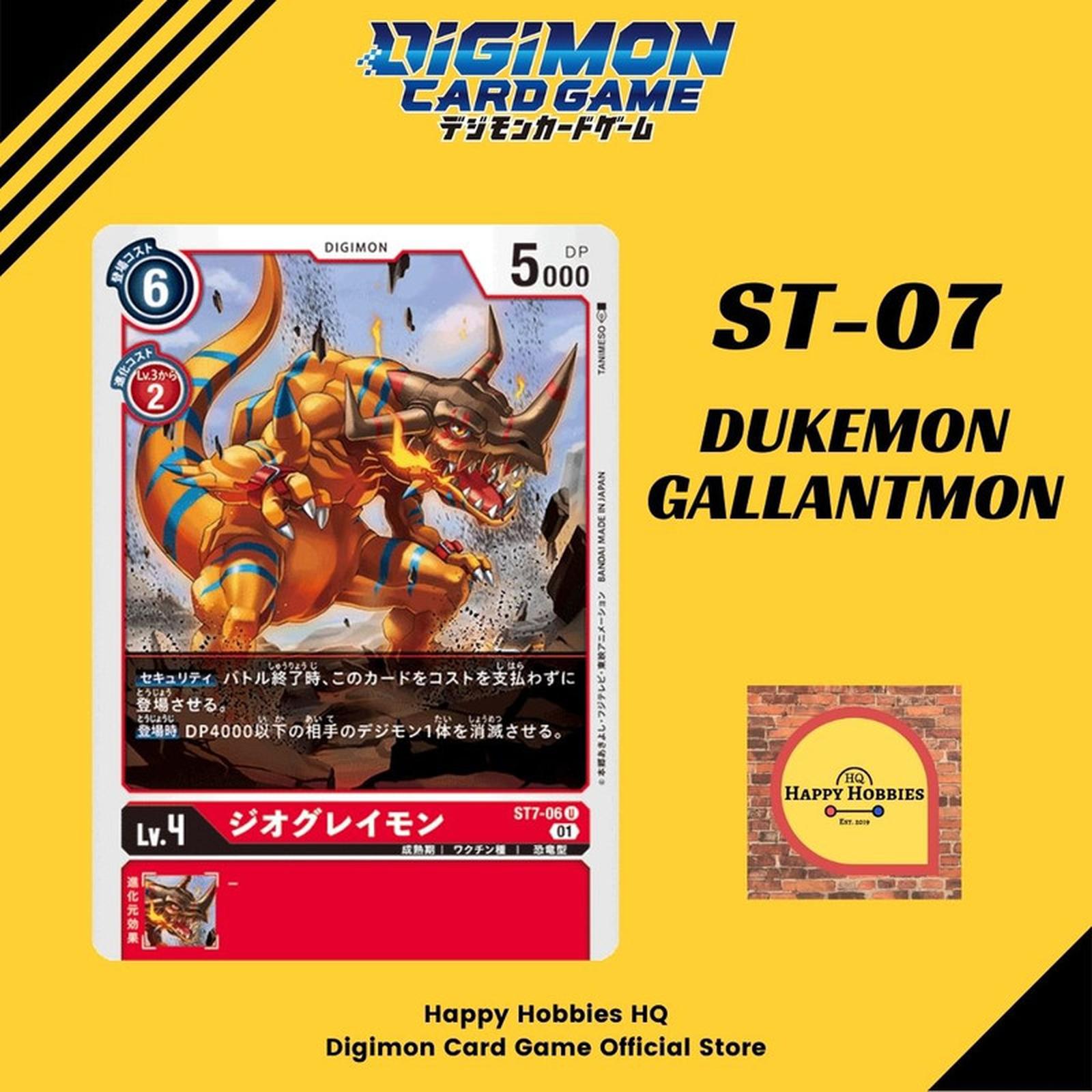 Digimon Card Game ST7-06 Geogreymon Uncommon